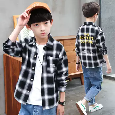 Children's set boys' spring shirt 2020 new middle and Big Boy spring and autumn casual plaid long sleeve shirt tide