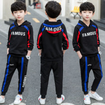 Childrens clothing boys autumn suit 2021 new middle and Big Boy spring and autumn leisure two-piece Korean tide clothes