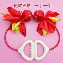 Short Teddy Tai Chi fitness ball double ball swing ball fitness ball for middle-aged and elderly people square dance Love Me China
