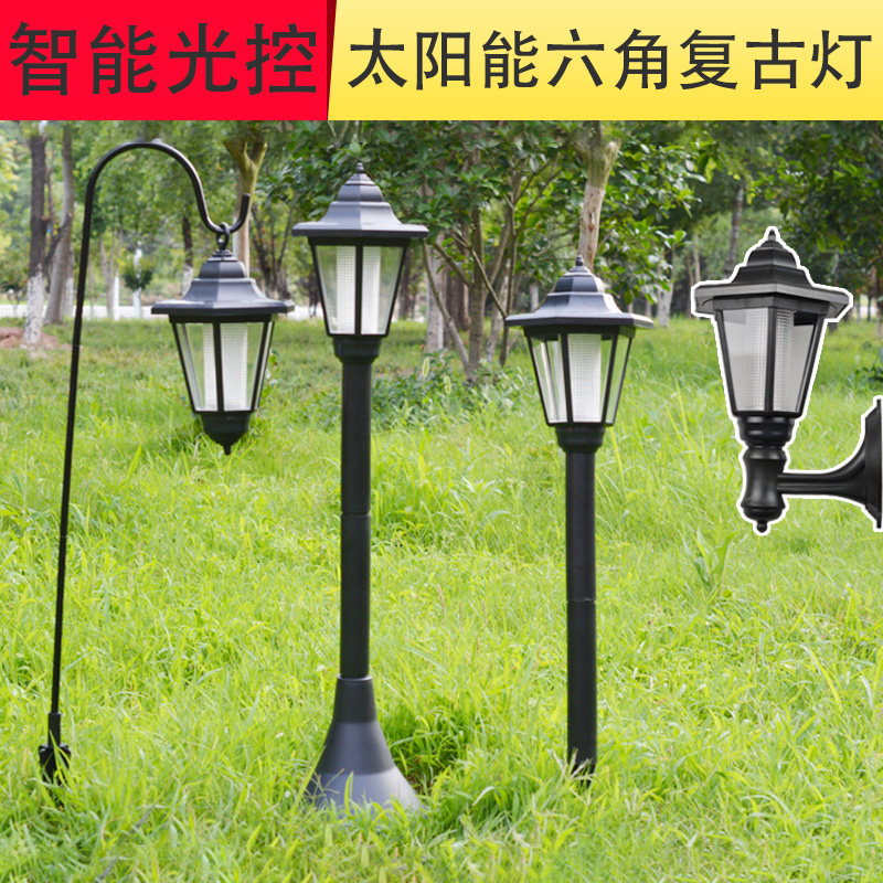 Solar hexagonal lamp wall-type wall stigma landscape courtyard outdoor waterproof lawn lamp home retro lamp street lamp