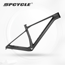 2024 new 29er carbon fiber mountain bike frame with fully internal routing latex molded UDH tail hook hard tail frame