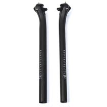 UD full carbon fiber rear floating seat tube Mountain Road carbon fiber seat pole 27 2mm 31 6mm