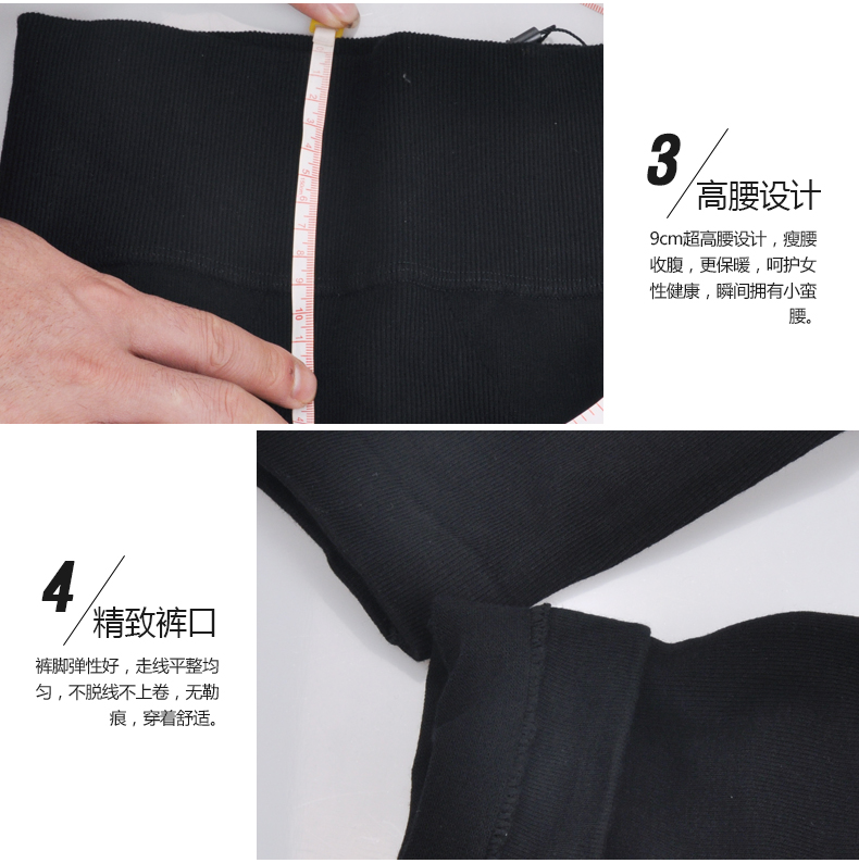 Konjac eo cao cơ bụng mặc quần dày vừa ấm ấm bó sát quần mùa thu đơn mảnh mặc quần legging định hình quần lót nữ sinh
