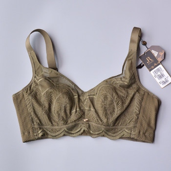 June Rose 6106 Bra Bc Ultra-Thin Cup Crystal Cup Rabbit Ear Design Gathered Side Support Soft Underwire Adjustable Bra