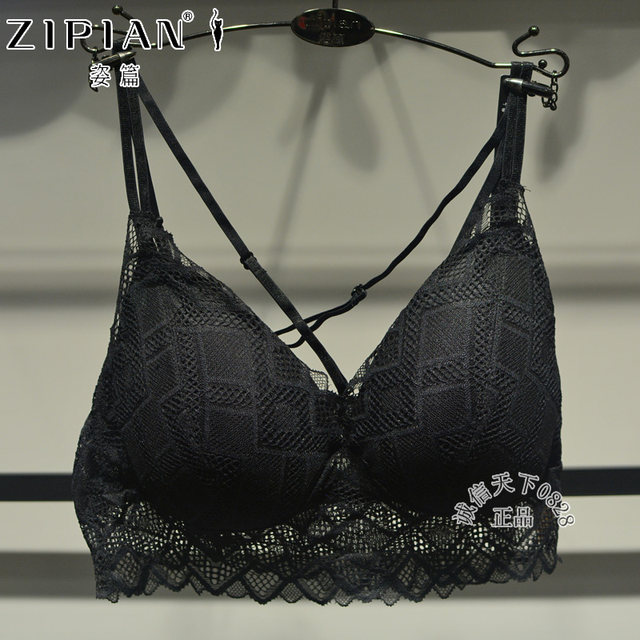 Fashionable thin back bra with no wires and sexy lace