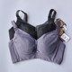June Rose 6114 Genuine Soft Steel Ring Medium Thin BC Cup Gathering Side Shaping Adjustable Underwear Bra