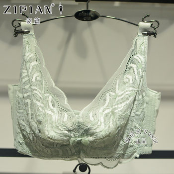 Z83 Soft Underwire Bra with Side Support, Magnetic Therapy Massage, Minimizing Effect for Large Busts, Thin Style Women's Cd Cup Bra