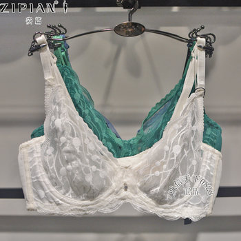 Z62 New Summer Ultra-Thin Crystal Cup Bra, Light Luxury Fashion, Simple and Sexy Lace Soft Underwire Lingerie