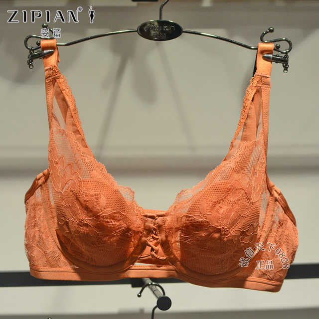 Ultra-thin anti-bulge posture genuine bra with push-up pads