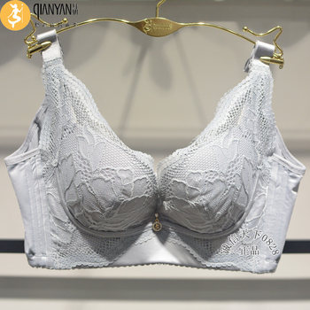 Xianyan Underwear 2022 Model Bw0522 Side Breast Support Medium Cup Concentrated Style Five-Row Hook Silk Full Adjustment Bra