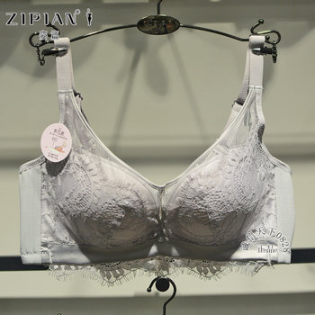 Z80 Genuine 2022 New Comfortable Wireless Bra with Thin Upper and Thick Lower Cups Ab Cup for Small Busts