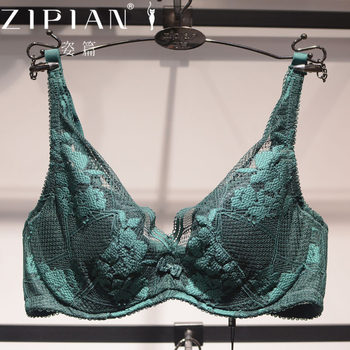 Z55 New Model Genuine Soft Steel Ring Bra, Lightweight and Comfortable Breathable Push-Up Bra for Small Busts Bc Cup