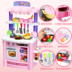 Bejes house cook boy and girl toy set children mini bếp mô phỏng bé nấu cơm - Phòng bếp chao gang Phòng bếp