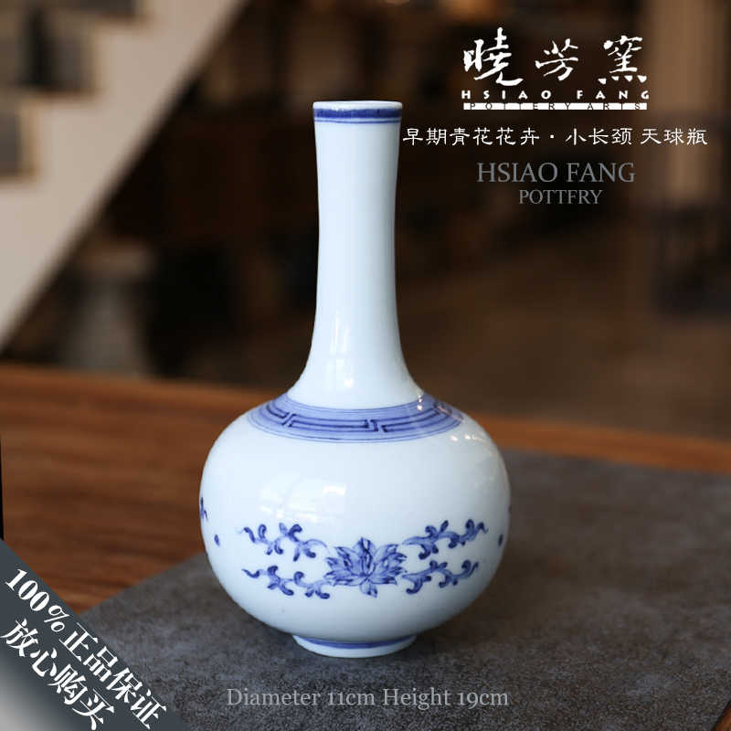 清雍正天球瓶- Top 100件清雍正天球瓶- 2026年5月更新- 淘宝Taobao｜天