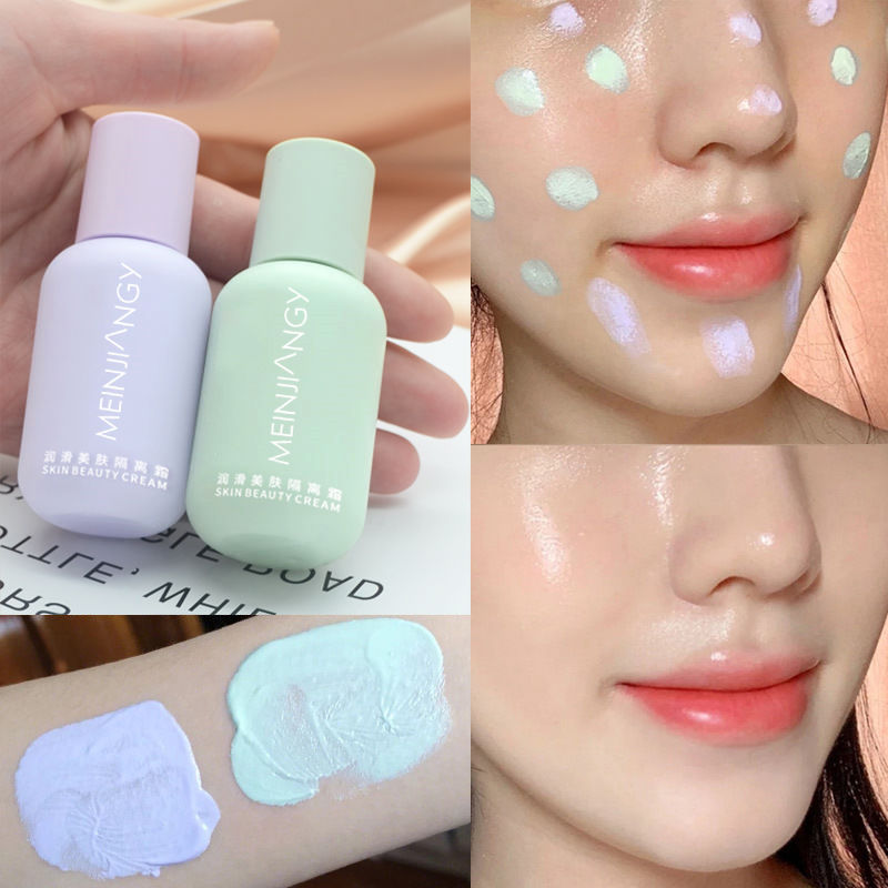 Isolation milk small bottle isolation cream female makeup concealer in one hidden pore makeup front milk light makeup tide portable small