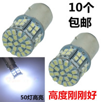 LEDB15 indicator machine tool instrument three-color alarm bulb super bright 50 bead patch 12v 24V1C 2C