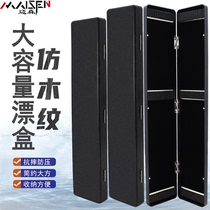 51cm large capacity drift box Fishing 53cm float box 45 Fishing gear box Buoy box Drift storage box Fishing gear supplies