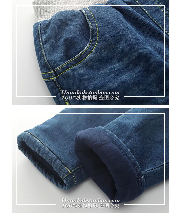 Quần áo mùa đông cá rất nhỏ mới 38729 bé trai chần denim đan quần 100-140 full trăm quần áo trẻ em xuất khẩu