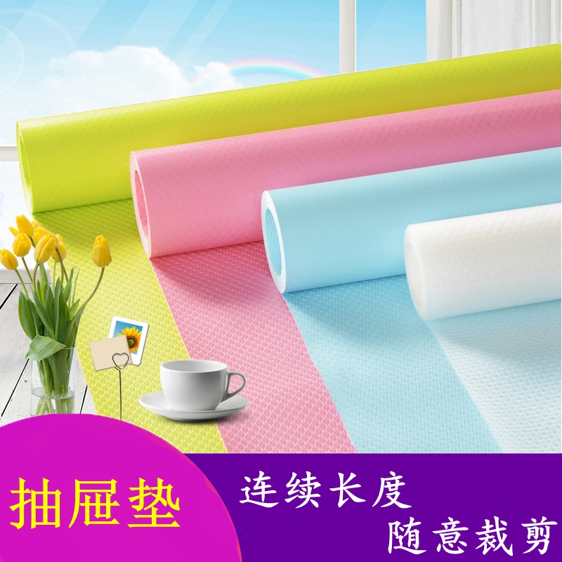 Home Kitchen Cabinet Table Noodles Overall Cabinet Waterproof Anti-Damp Cushion Paper Dust-Proof Oil Stain Drawers Cushion Paper Shoe Cabinet Wardrobe Mat