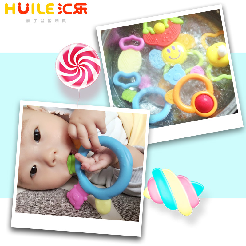 Huile Baby Grinding Rod Tooth Fixer Toy Bite Music Children's Hand Rattle 3-6-12 Month Plastic Glue Can Be Boiled in Water