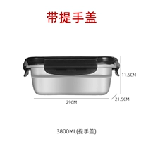 3800ml