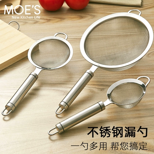 304 Аксессуары из нержавеющей стали фильтра Soymilk Machine Accessories, нефтяная остатки, гольф -соматоскопическое сито, сито муки
