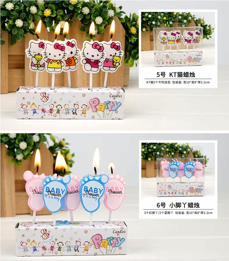 Bougie - Ref 2485952 Image 10