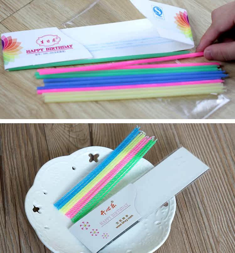 Bougie - Ref 2490886 Image 8