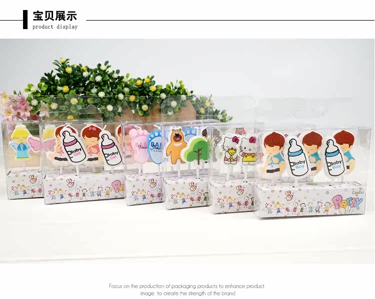 Bougie - Ref 2485952 Image 6