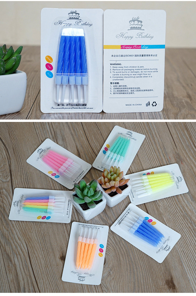 Bougie - Ref 2485778 Image 9