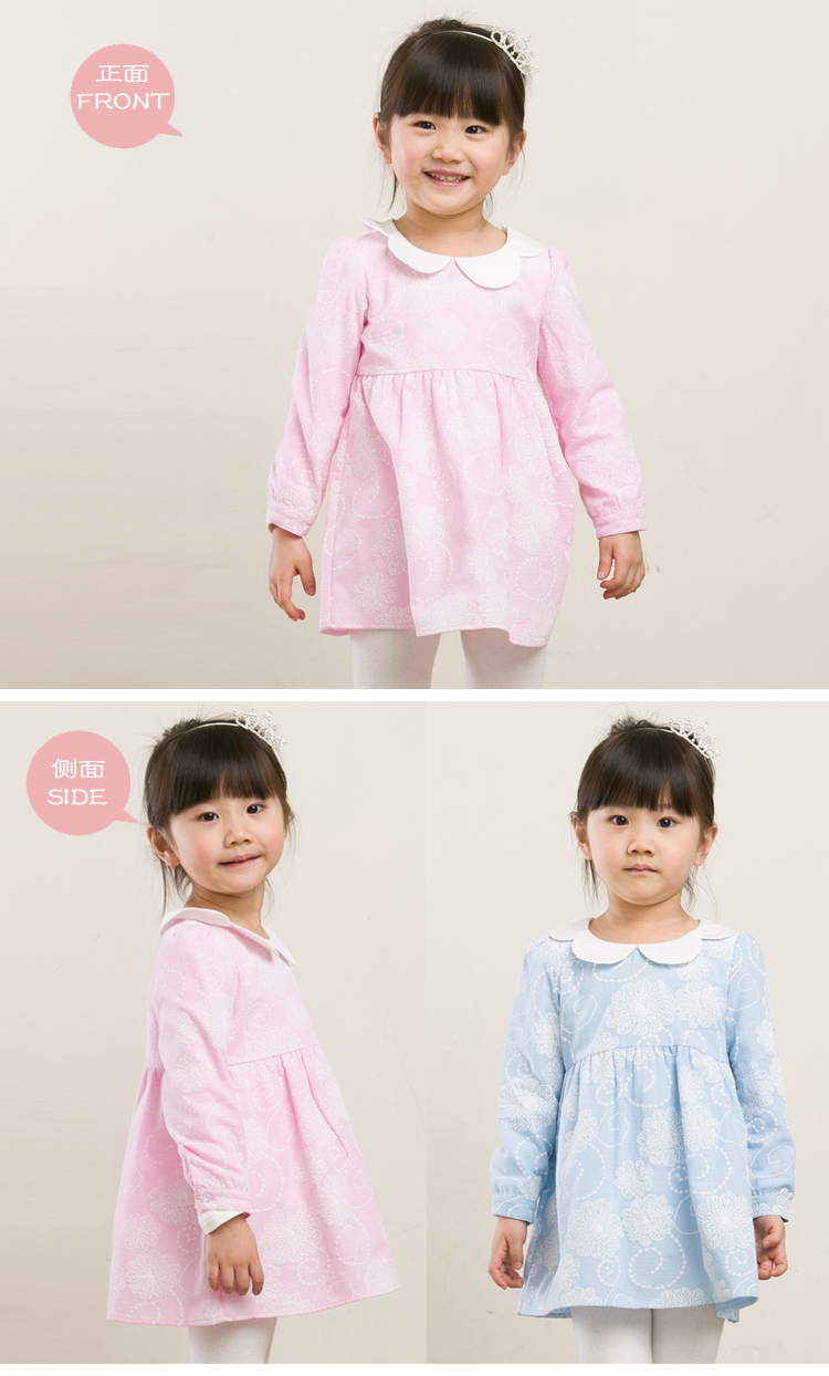 Robes pour fille PEPL - Ref 2044914 Image 25
