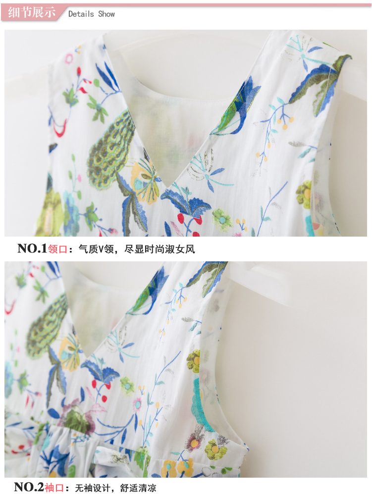 Robes pour fille PEPL - Ref 2046976 Image 23
