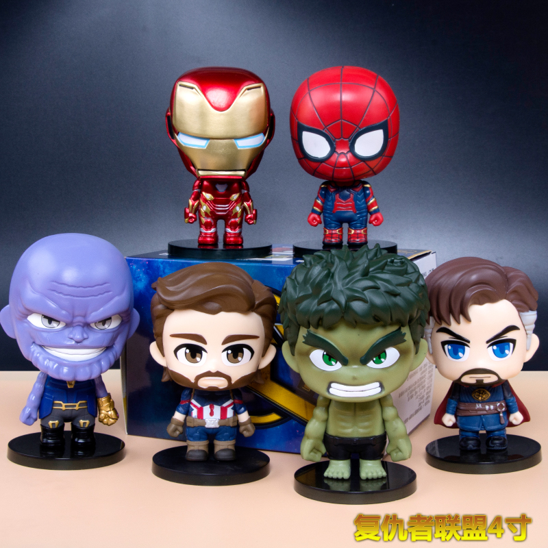 The Avengers Alliance Car Pendulum steel Man Exotic Doctoral USA Long Model Model Toy Car Inner Paparazzi