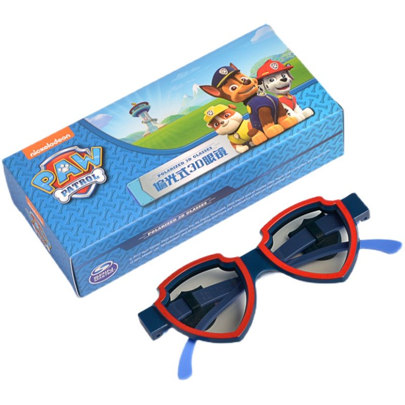 Wang Wang team cartoon children 3D glasses cinema movie city REALD format movie hall universal male and female child three D mirror