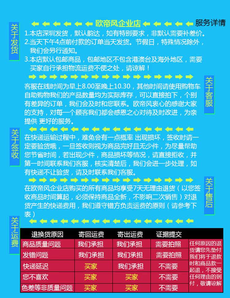 Lunettes 3D - Ref 2621471 Image 25