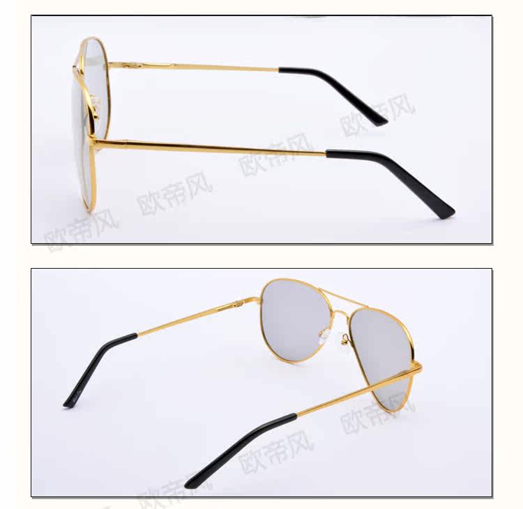 Lunettes 3D - Ref 2621487 Image 21