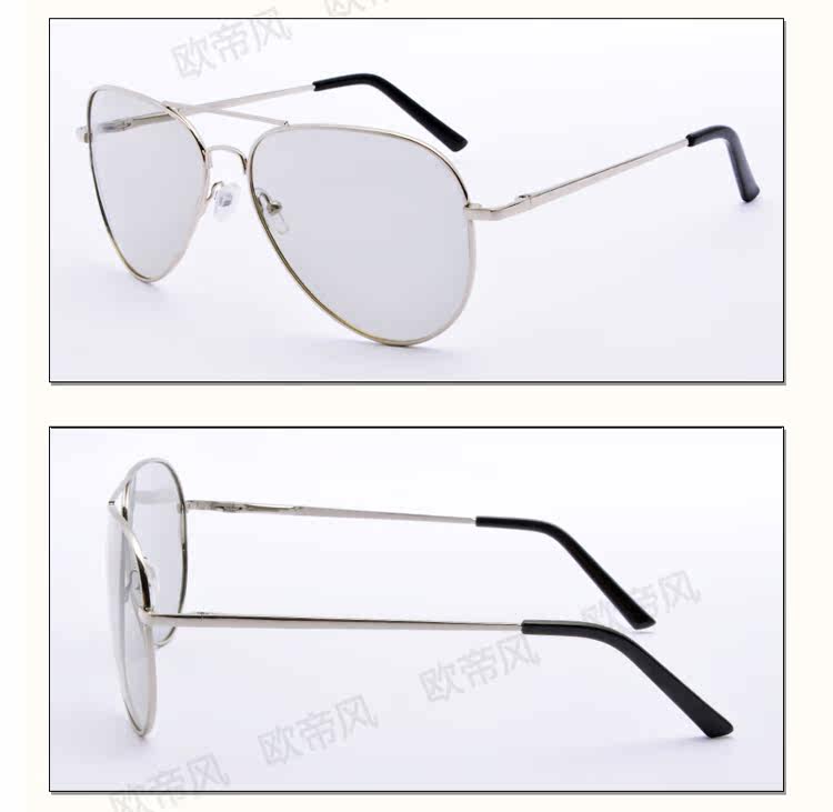 Lunettes 3D - Ref 2621487 Image 18