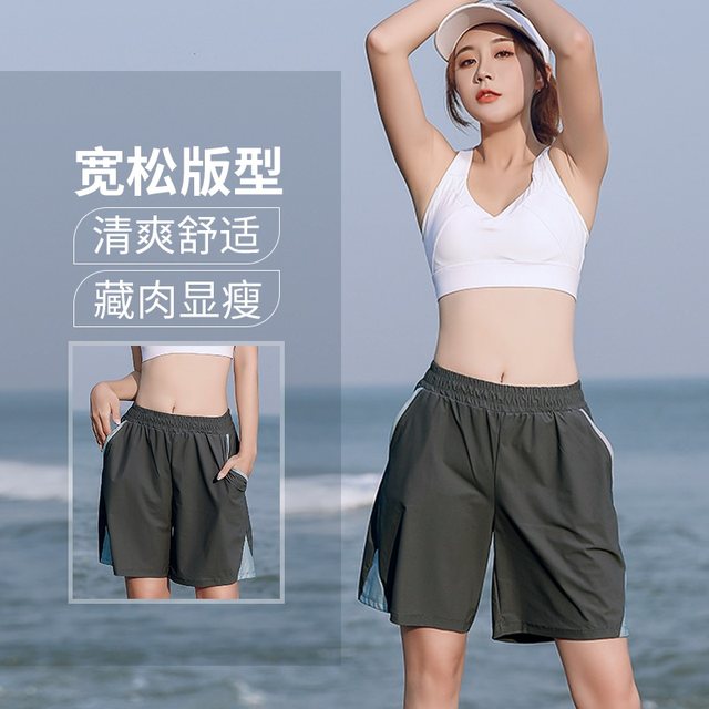 Ice silk thin yoga loose quick-drying five-point pants women's breathable fitness training large size sports shorts running anti-exposure