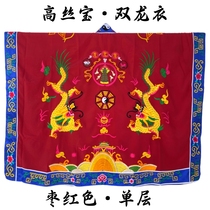 Taoiseware sleeveless dressing suit Dodgown Daoist suit High utilituristy High-power downcoat Twin Longcoat Slim single-layer