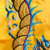 ОДИН -МЕТЕР СТАЛА Осада Даосский Даосский осадный осада осада натуральный стол осада 1 мл сплетни Тайджи