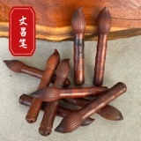 Tian Shihao Lightning Mighty Jubu Wencan