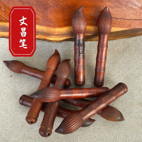 Tian Shihao Lightning Mighty Jubu Wencan