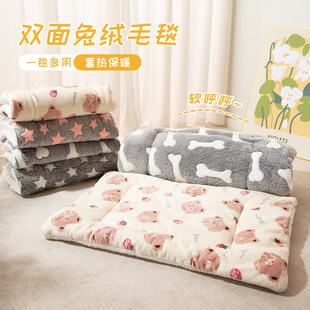 Dog Cushion Dog Sleeping Cat Cat Cat Make Dog Dog Cushion Pet Pets Little Age Cat Cat Cat Bencaper