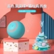 [Комбинация 1] Blue Ball+Luxury Cat Turntable*Отправить кабель зарядки Type-C