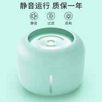 Smart Type-Mint Green [1 кусок с элементом фильтра]