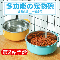 Dog food basin hanging cat bowl fixed Dog Basin Dog Bowl cat rice bowl rabbit drinking water bowl double Bowl Pet Supplies