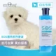 sos dog tắm gel tha mồi vàng gấu bông satsuma mèo tắm ngoài bọ chét dầu gội vật nuôi cung cấp chất lỏng tắm - Cat / Dog Beauty & Cleaning Supplies