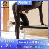 samyama yoga pants women wear ankle-length pants high waist lift hip autumn and winter New Fitness running sports leggings