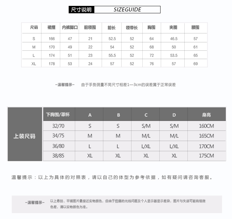 Samyama áo tắm nhỏ ngực bảo thủ che bụng nóng mùa xuân bãi biển áo tắm một mảnh nữ boxer váy tụ tập áo tắm X - Bộ đồ bơi One Piece áo bơi liền thân