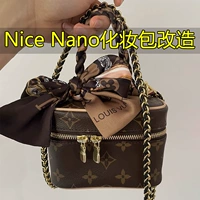 Применимый аксессуары LV Макияж мешки цепь хорошая нано модифицированная мини -сумка на плече